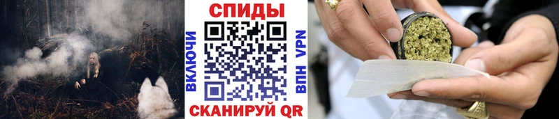 Купить закладки  Струнино  БУТИРАТ 1.4BDO 