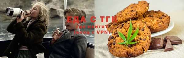 бошки Балабаново