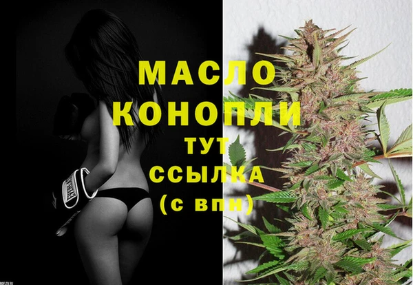 бошки Балабаново