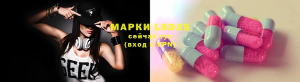 бошки Балабаново