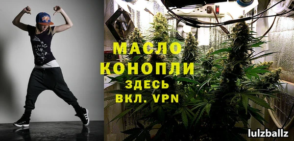 бошки Балабаново