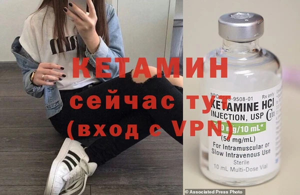 МДМА Баксан