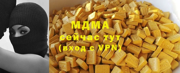 кокс Белоозёрский