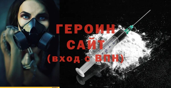 бошки Балабаново