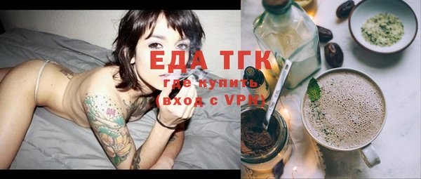 МДМА Баксан