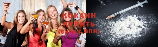 бошки Балабаново